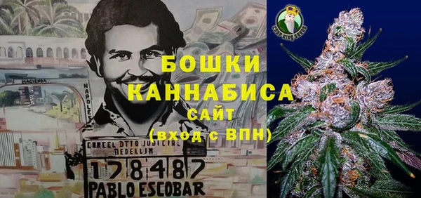 амфетамин Алексеевка