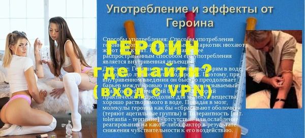 a pvp Алексин