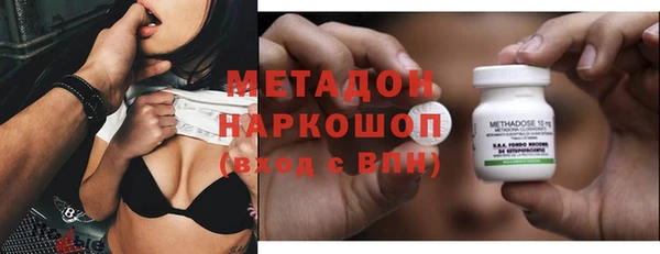 гашиш Балахна