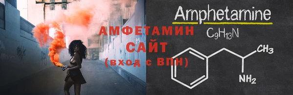 мяу мяу мука Арсеньев