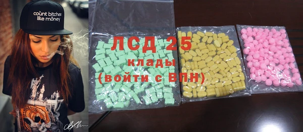 а пвп мука Армянск