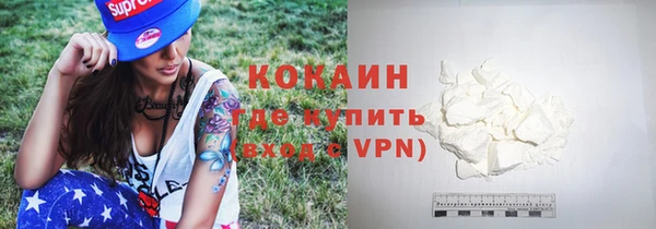 амфетамин Алексеевка