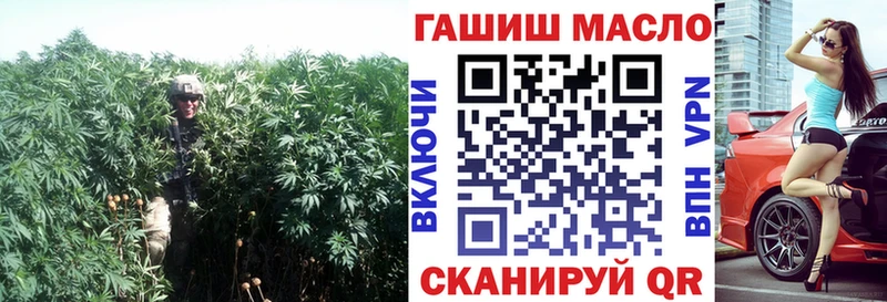 Дистиллят ТГК жижа  Купить закладки  Сычёвка 